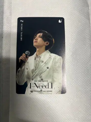 INI I Need I 무비티켓 사용 완료 오자키 타쿠미