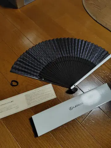 LEXUS 레스 오리지널 부채