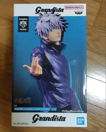 [ 새상품 ] 그란디스타 고죠 사토루 주술회전 [ 내용물만 ]