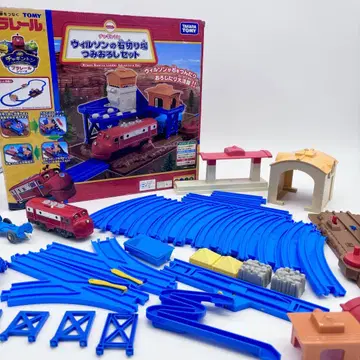 프라레일 차기 프라레일 윌슨의 석재 채굴장 짐 내리기 세트