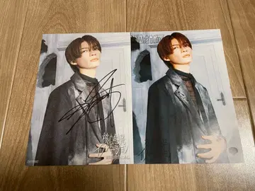 원인은 자신에게 있다. 겐지부 친필 사인 색지