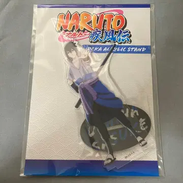 NARUTO 돌풍전 우치하 사스케 빅 아크릴 스탠드 인술ver.