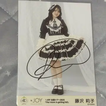 후지사와 리코 투어 브로마이드 친필