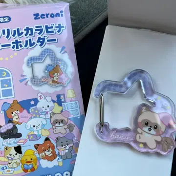 zeroni 하니니 카라비너