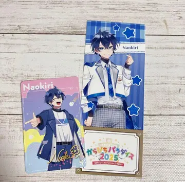 컬러풀 피치 나오키리 CD 봉입 트레이딩 카드 티켓풍 카드