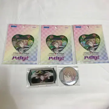 미남 고등학교 지구 방위부 하이카라! 고양이 마유 굿즈 모음