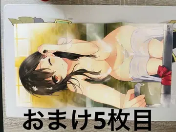 이 멋진 세계에 축복을! 윤윤과 목욕탕 포스터 메구밍