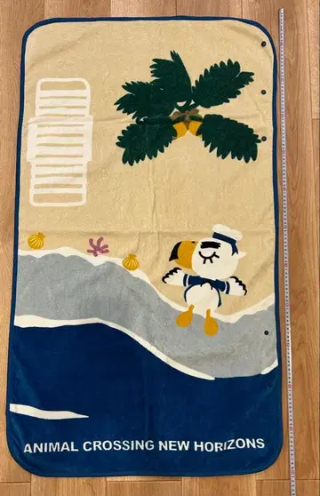 모여봐요 동물의 숲 타월 담요