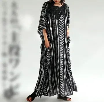 안티카 아프리칸 패턴 롱 원피스