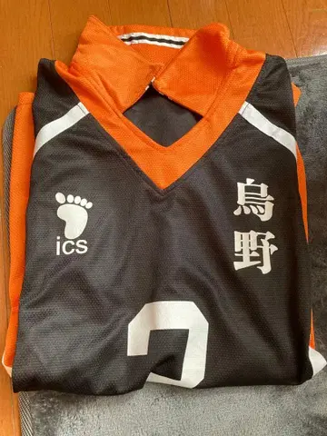 [하자품] 토리노 3번 하이큐 홈 유니폼