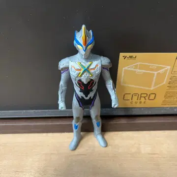 울트라 히어로 울트라맨 엑시드 X