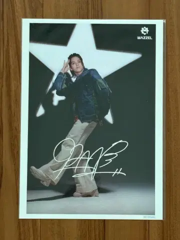 MAZZEL RAN Vivid 사인 포함 비주얼 시트