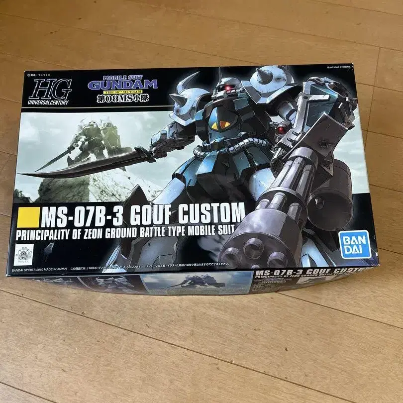 1번째 상품 이미지