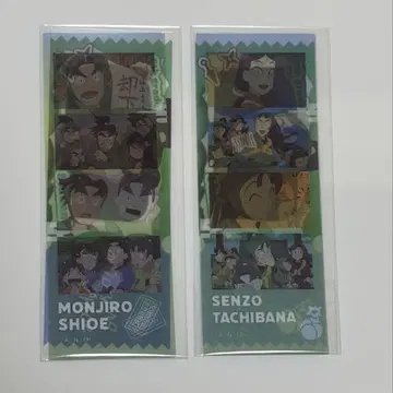 닌타마 트레이딩 포토 그래이 스티커 타치바나 센조 시오에 분지로