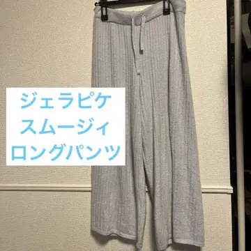 젤라또피케 스무디롱 팬츠 블루