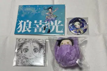 메달리스트 오카자키 히카루 묶음 판매