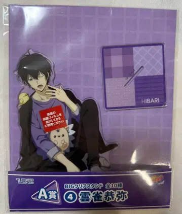 리본 히코쿠지 히바리 아크릴 스탠드