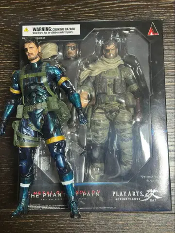 PLAY ARTS 플레이아츠 스네이크 2체 세트