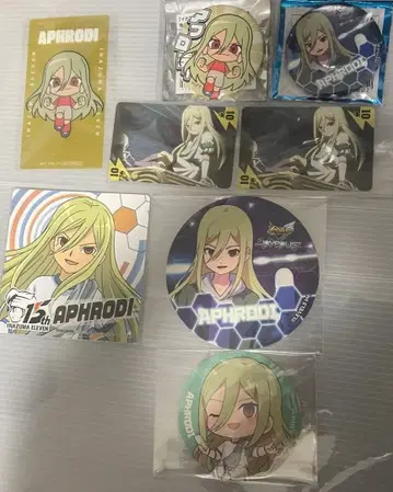 이나즈마 일레븐 이나이레 아후로 테루미 아프로디 굿즈 세트
