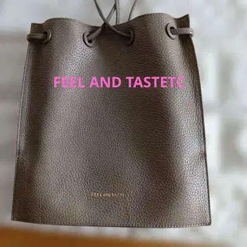 FEEL AND TASTE 가죽 복조리 백