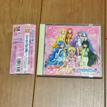 [머메이드 멜로디 피치피치 피치] 보컬 컬렉션 주얼 박스 2