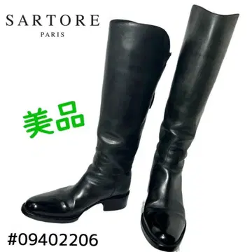SARTORE 블랙 자키 부츠 35 1/2