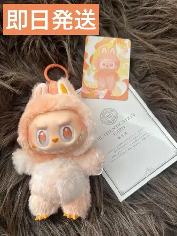 러브브 에너지 happiness