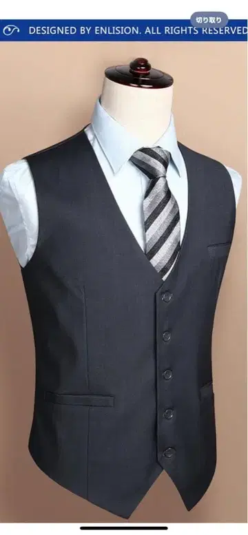 남성용 수트 베스트
