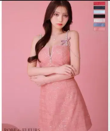 ROBE de FLEURS 핑크 셋업 M