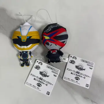 넘버원 전대 고지우자 봉제 인형 참