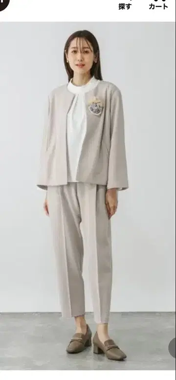 GLOBALWORK 노카라 자켓 스트레이트 팬츠 세트 입학식 시치고산