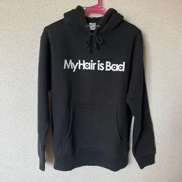 My Hair is Bad 후드 부착 맨투맨 블랙