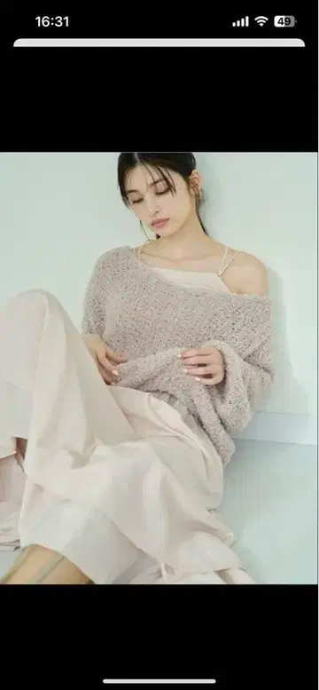 베이지 오프숄더 니트 롱 원피스