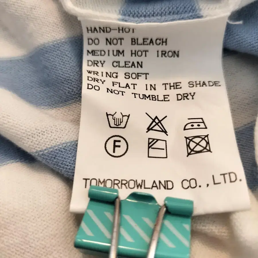 7번째 상품 이미지