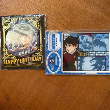 귀멸의 칼날 토미오카 기유 벌스데이 캔뱃지 디오라마 피규어