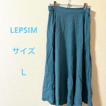 LEPSIM 렙심 파란 플레어 스커트