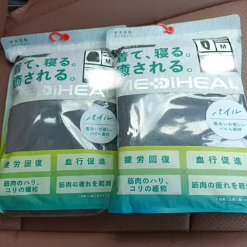 MEDIHEAL 파일 크루넥 M 차콜 상하의 세트