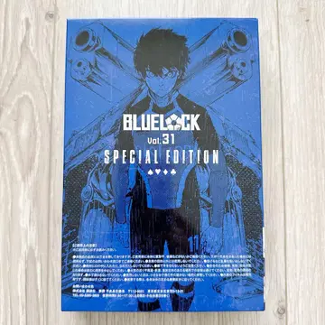 블루 록 공식 사인 포함 에고이스트 카드놀이 특장판