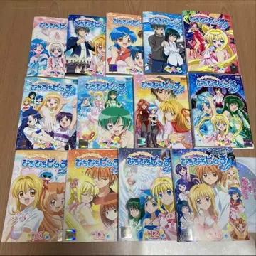 머메이드 멜로디 피치피치 퓨어 DVD 전 13권