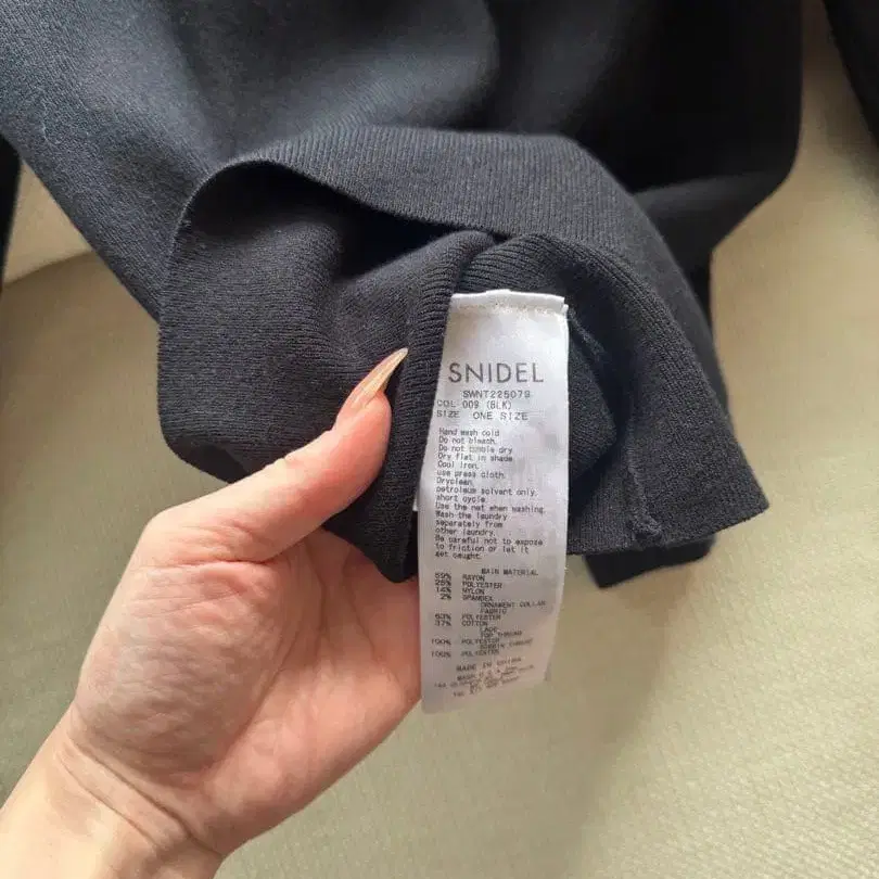 3번째 상품 이미지