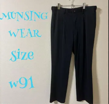 Munsing Wear 남성 바지 w91 블랙 두꺼운 원단 방한