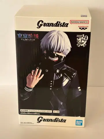 도쿄 구울 Grandista 카네키 켄 피규어