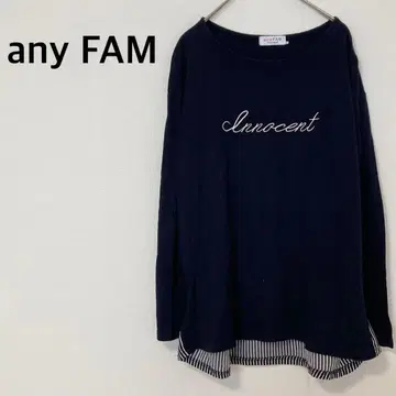 애니팜 영문 로고 롱 T 스트라이프 패턴 절개 풀오버 네이비