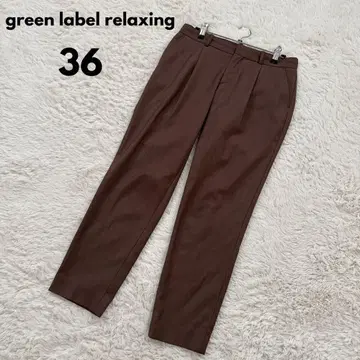 유나이티드 애로우즈 GLR 36 브라운 센터 프레스 테이퍼드 오피스