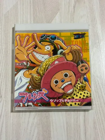 ONE PIECE 원피스 우솝 초파 캐릭터송 CD