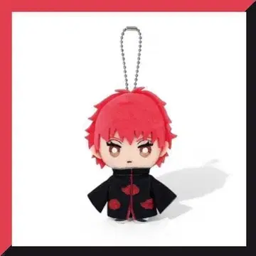 [ 새상품 ] 사소리 NARUTO 나루토 돌풍전 볼체인 마스코트