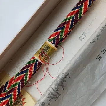 미사용 허리띠 도묘 사사나미 호류지 택 없음