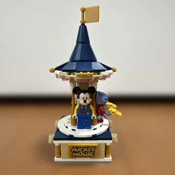 레고 미니 피규어 + 회전목마 세트