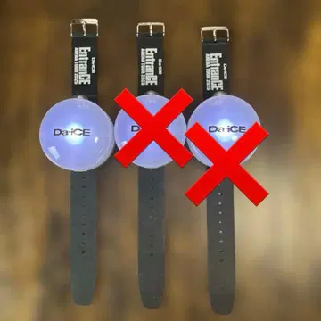 Da-iCE Entrance Arena Tour 2025 응원봉