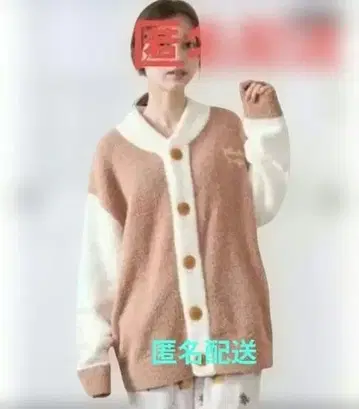 gelato pique 젤라또피케 베비모코 허니 베어 피케 잠옷 새상품